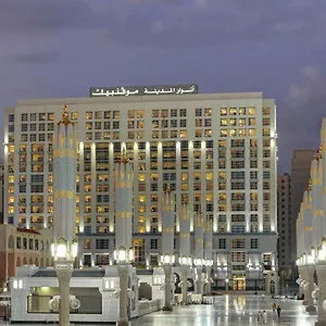 Hotel Anwar Al Madinah Moevenpick Médine